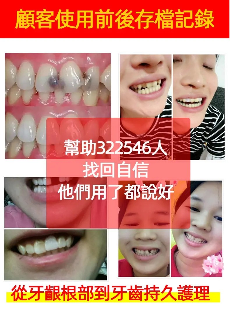 1769270830242675.jpg